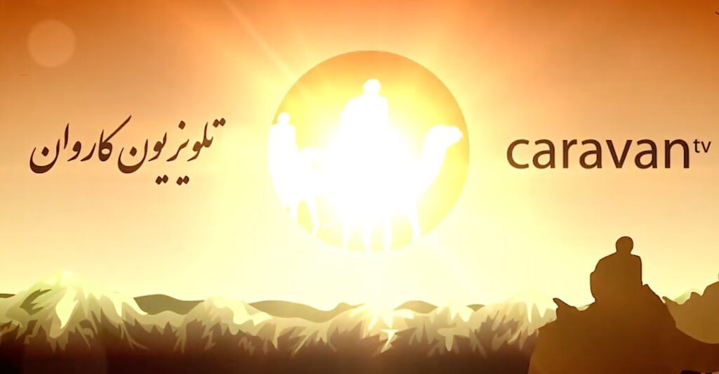 Caravan TV
